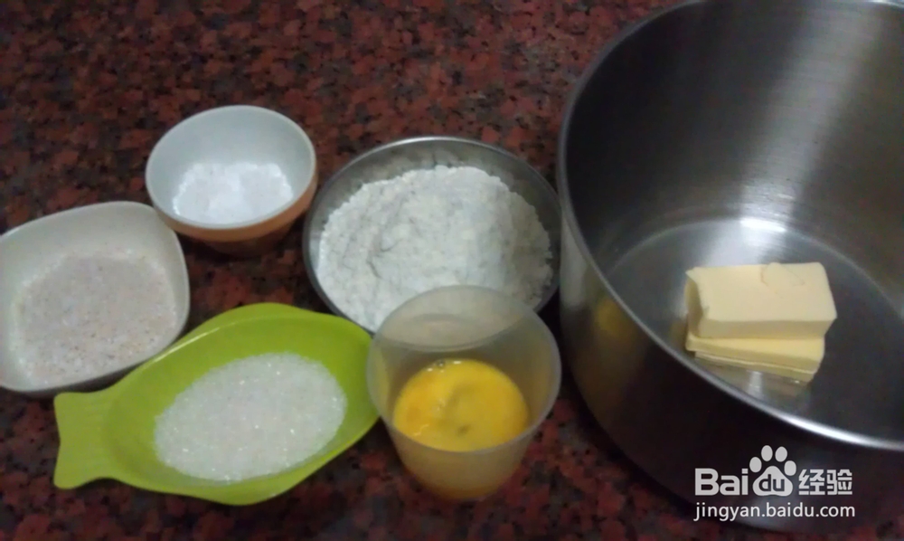 在家做烘焙--椰丝小饼