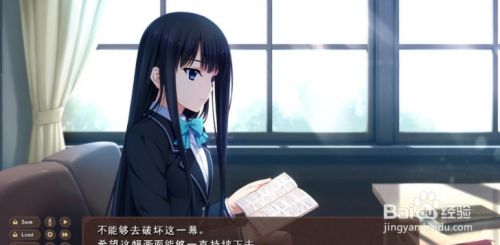 新妻lovelycation汉化攻略 百度经验 新妻lovelycation汉化攻略 百度经验