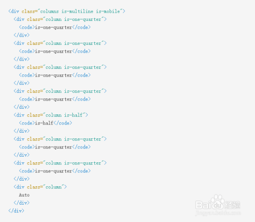 Bluma框架的列的布局方法
