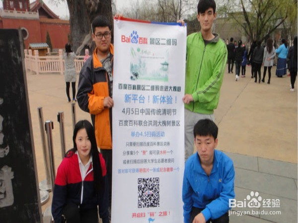 在外面身份证遗失了怎么办?