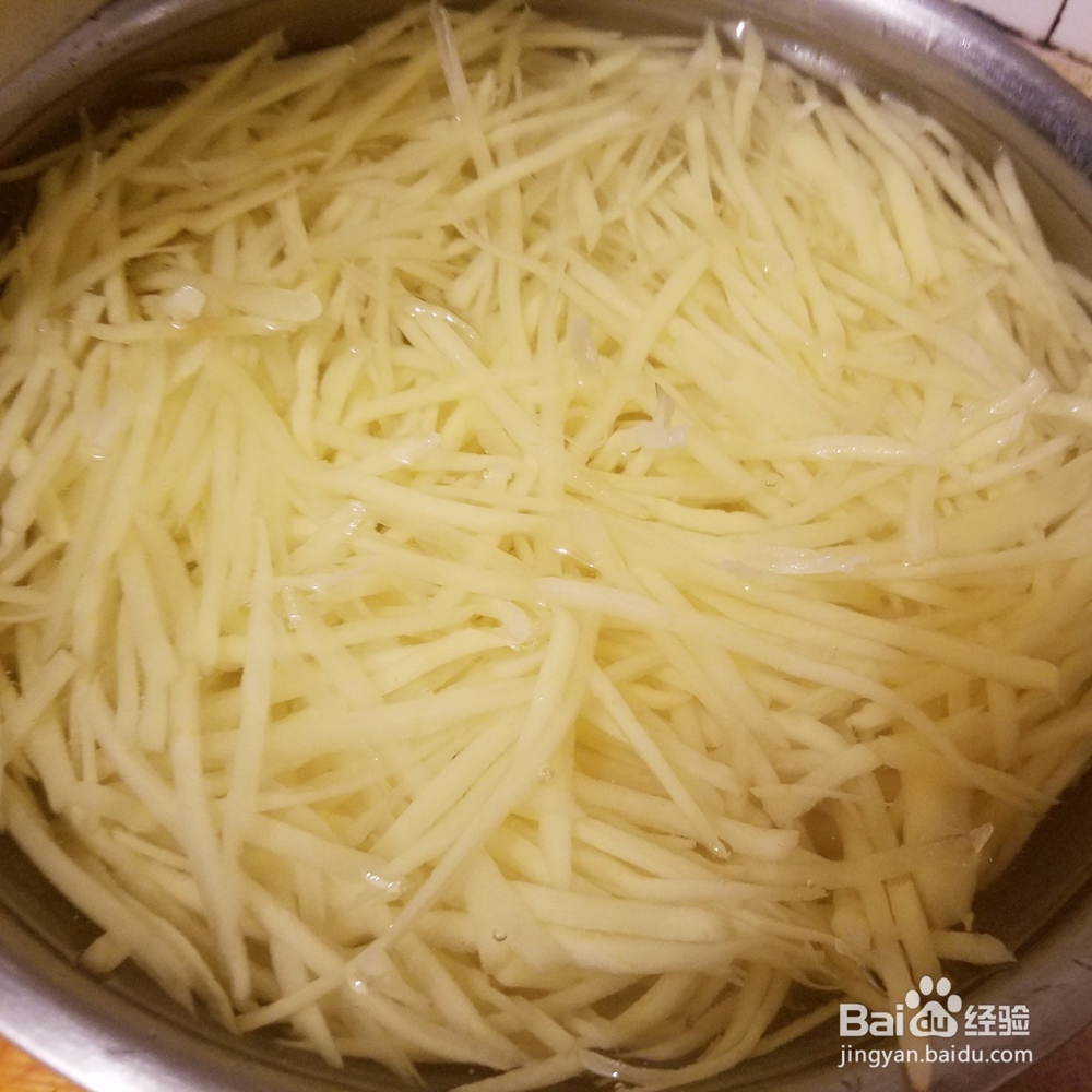 土豆丝怎么做好吃又爽口