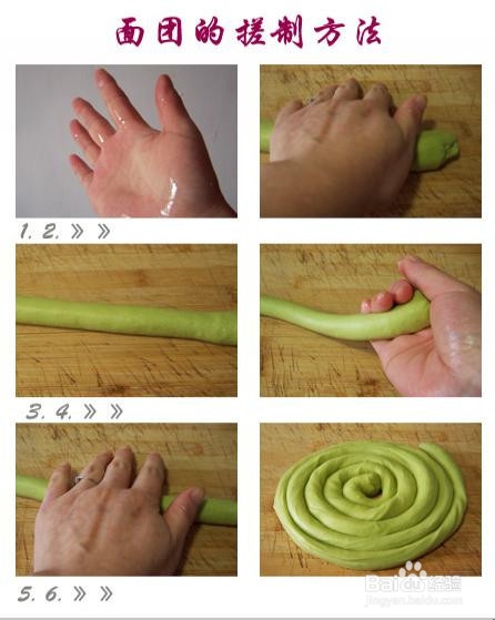 长寿面怎么做好吃