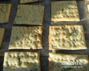 如何做香葱苏打饼干?