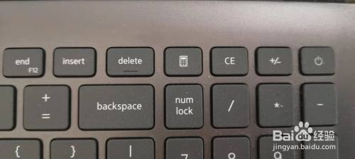 笔记本合上后打开黑屏怎么唤醒