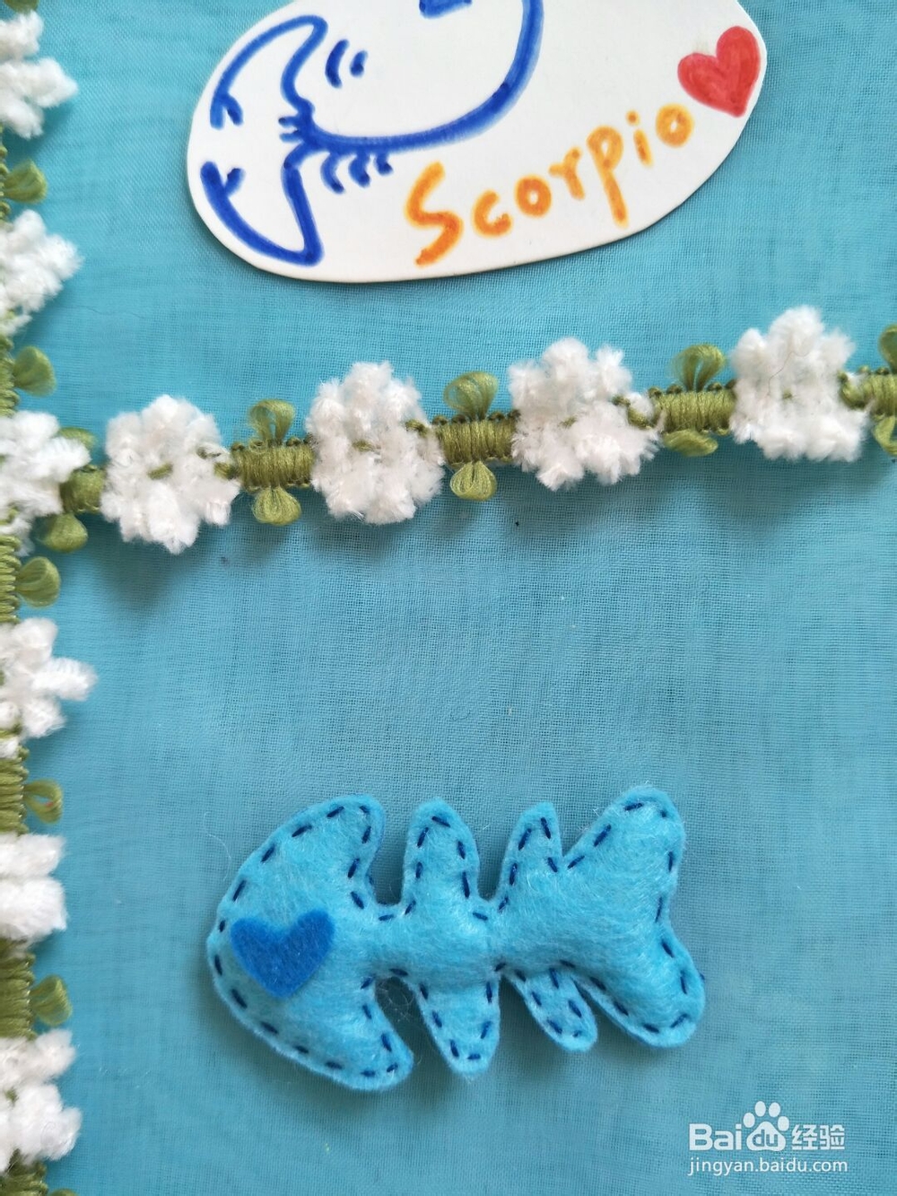 不织布鱼骨的做法步骤