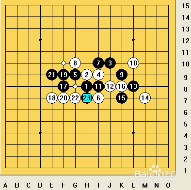 五子棋之疏星局攻略11