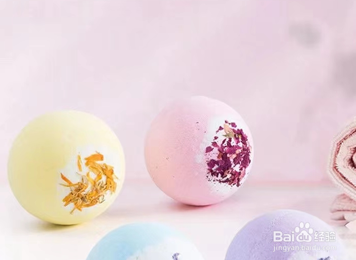 如何识别泡泡浴丸的类型和用处？