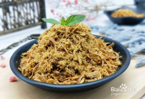 面包机版零添加肉松怎么做好吃？