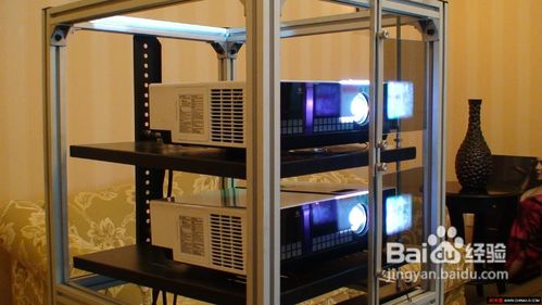 被动式立体投影安装教程(基础篇)