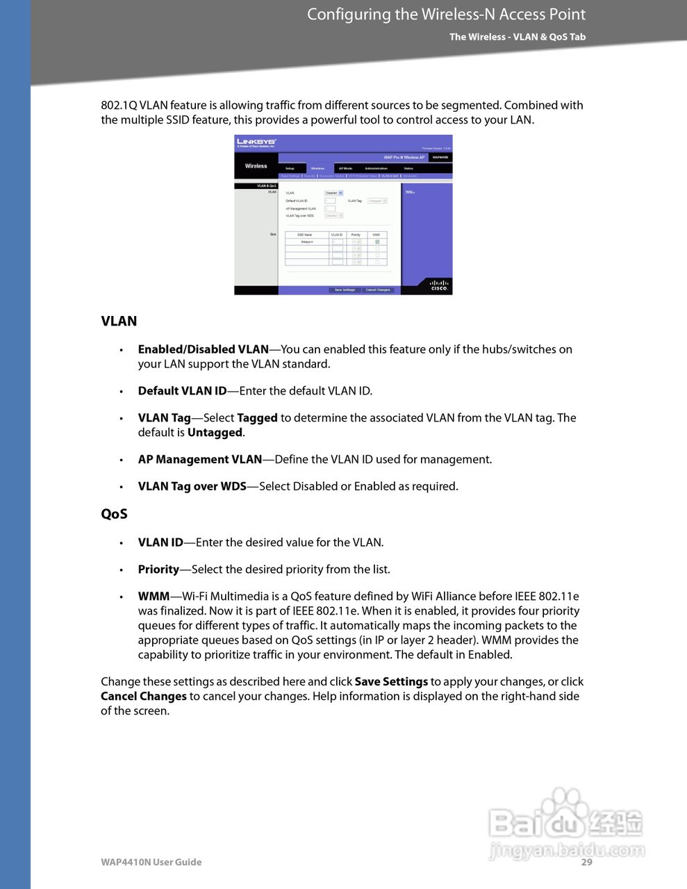 思科交换机WAP4410N型使用说明书:[4]