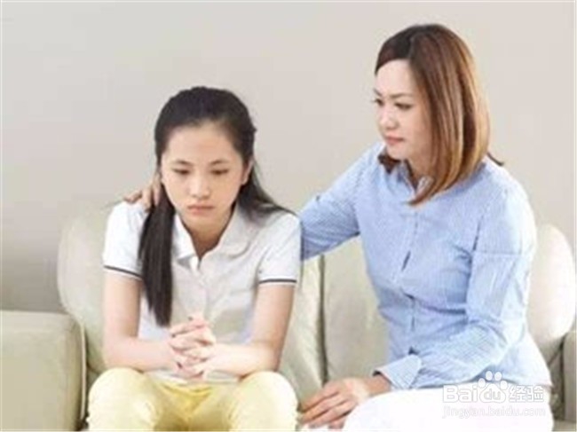 怎样与青春期的孩子相处？