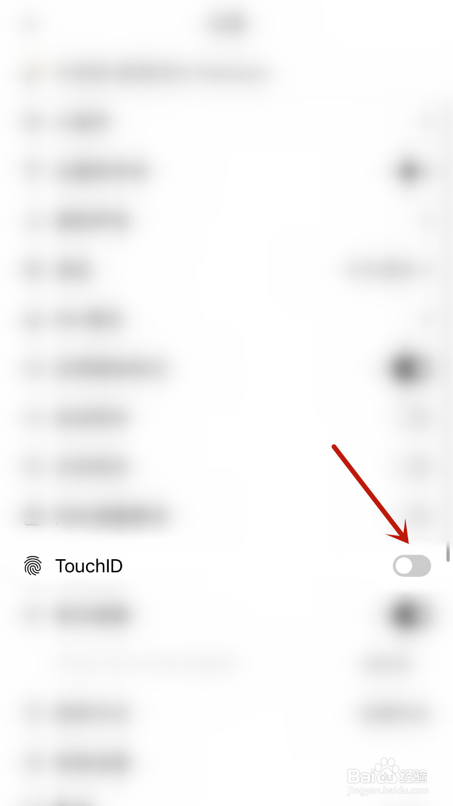 番茄猫怎样设置TouchID停用