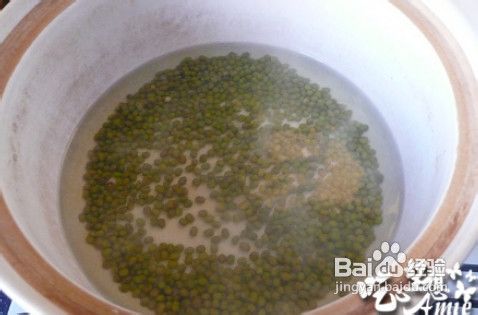 献给宅人之——绿豆汤