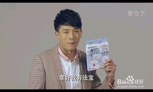 如何进行网红推广？网红如何商业接单？