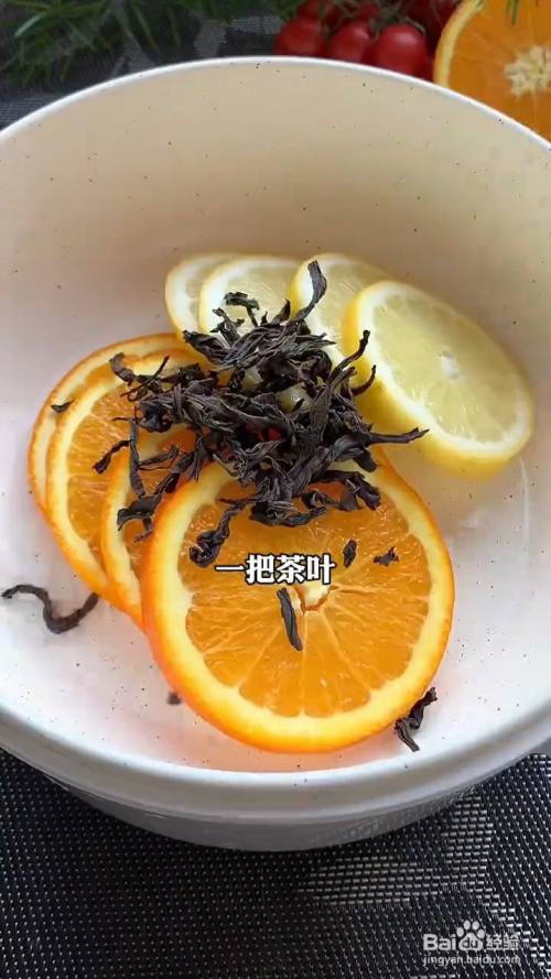 如何製作鮮橙檸檬茶