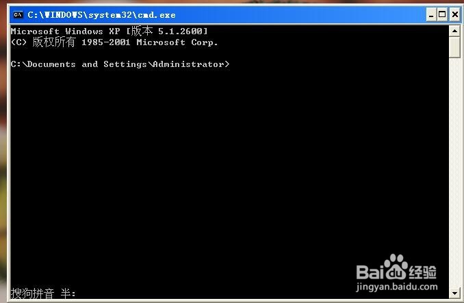 电脑开机很慢，如何优化？
