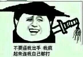 如何使用PS在图片上嵌字