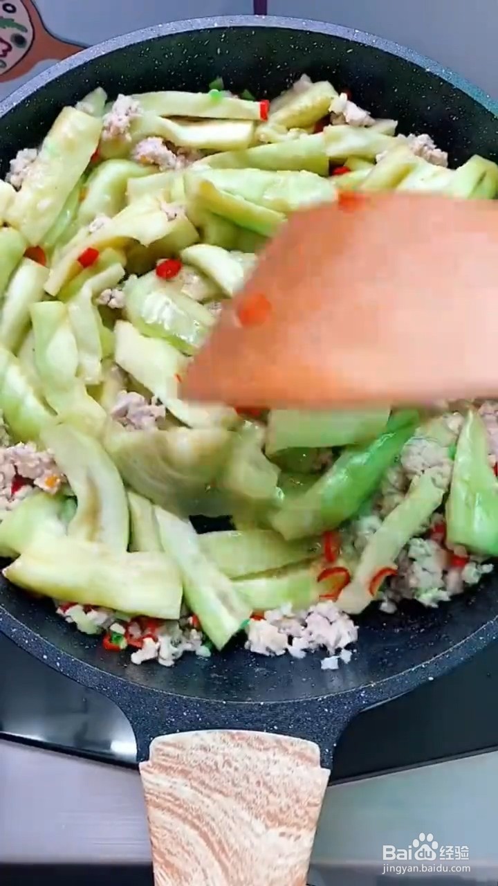 如何制作肉末茄子