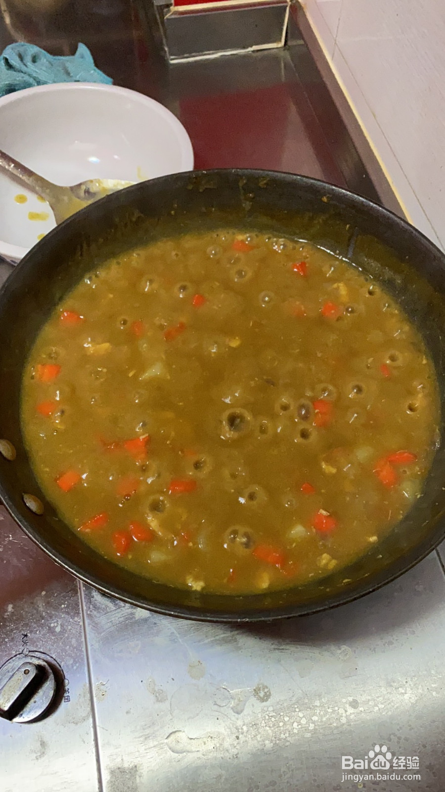 家常版咖喱鸡丁的做法