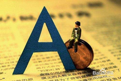 关于保研，我是这么做的（四）：复试准备