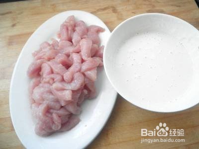 酸酸甜甜就是我，糖醋里脊。