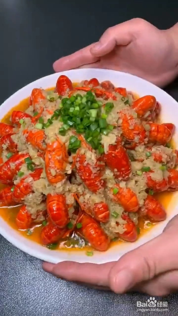 如何制作蒜蓉小龙虾