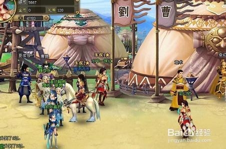《龙将》70级以前最佳武将选择