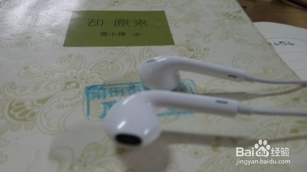 工作后怎样能静下心来看书？