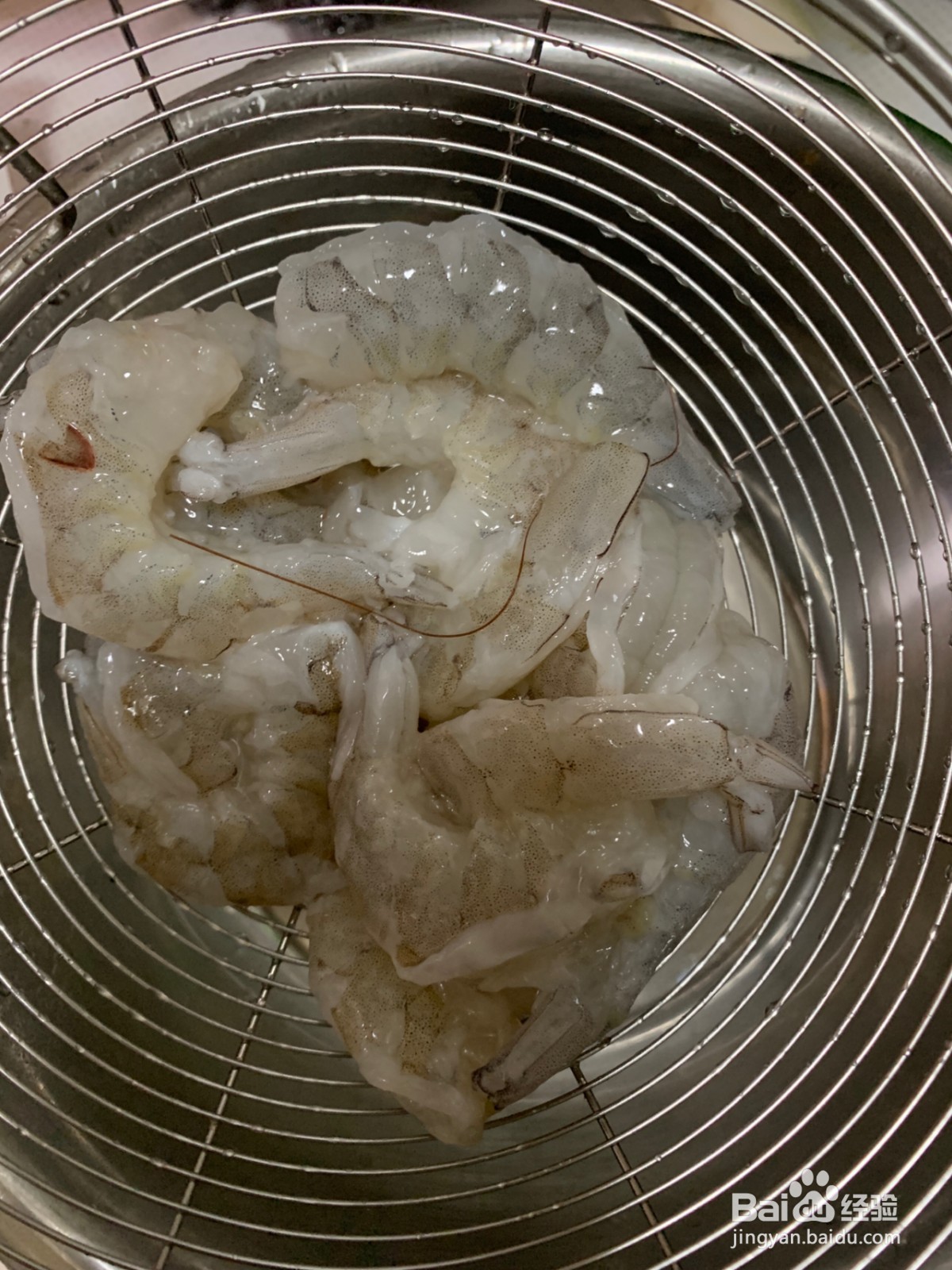 糖醋虾球的做法