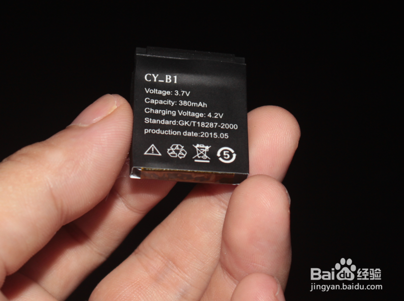 原道W80智能手表打电话教程