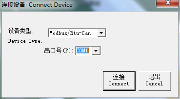 RTU-CAN转换模块GCAN-204的Config配置软件使用