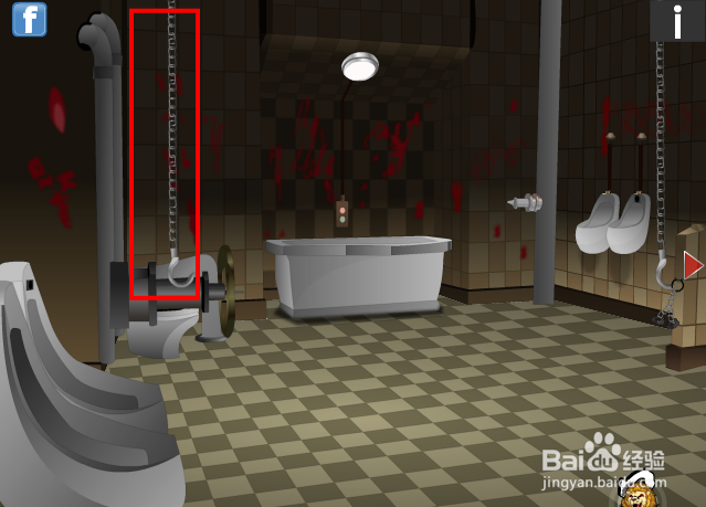 逃出酷刑室攻略：[2]