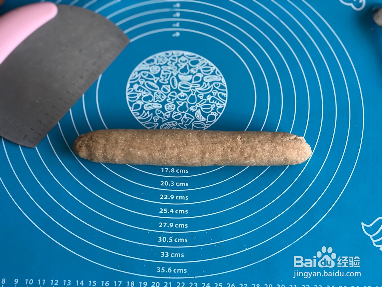 全麦豆沙包的做法