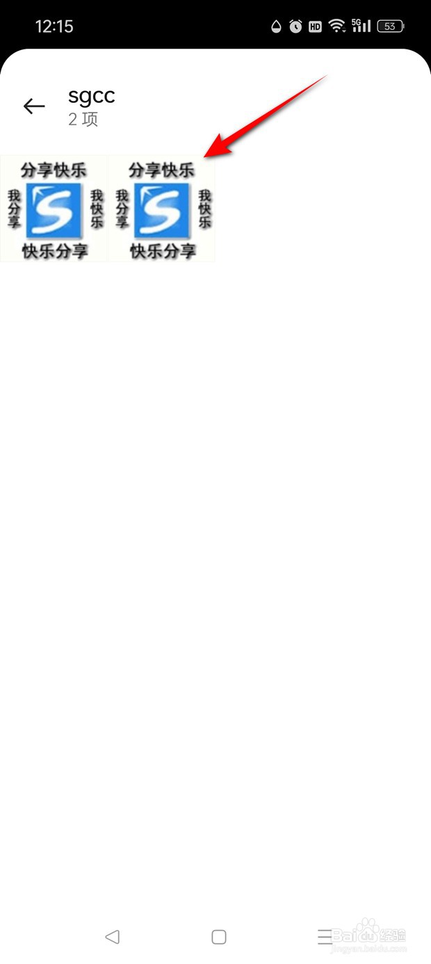 TapTap用户头像怎么自定义修改