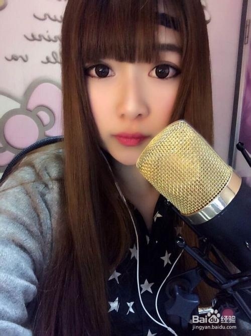 怎样申请做淘宝直播