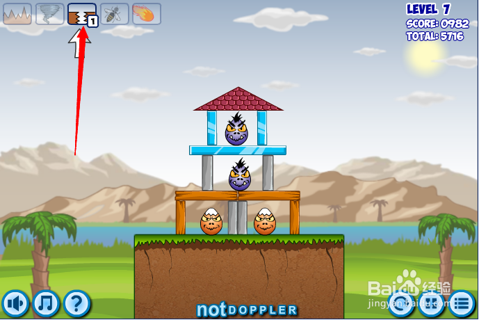 小游戏灾难来临时第7-8关