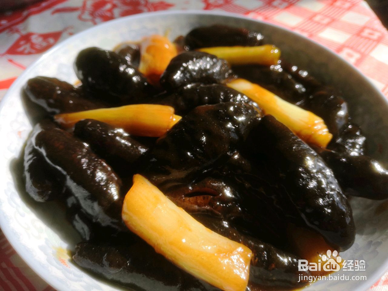 葱烧海参的做法