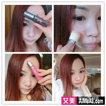 韩国清新自然裸妆教程