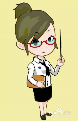 如何学习学生的权利及其保护