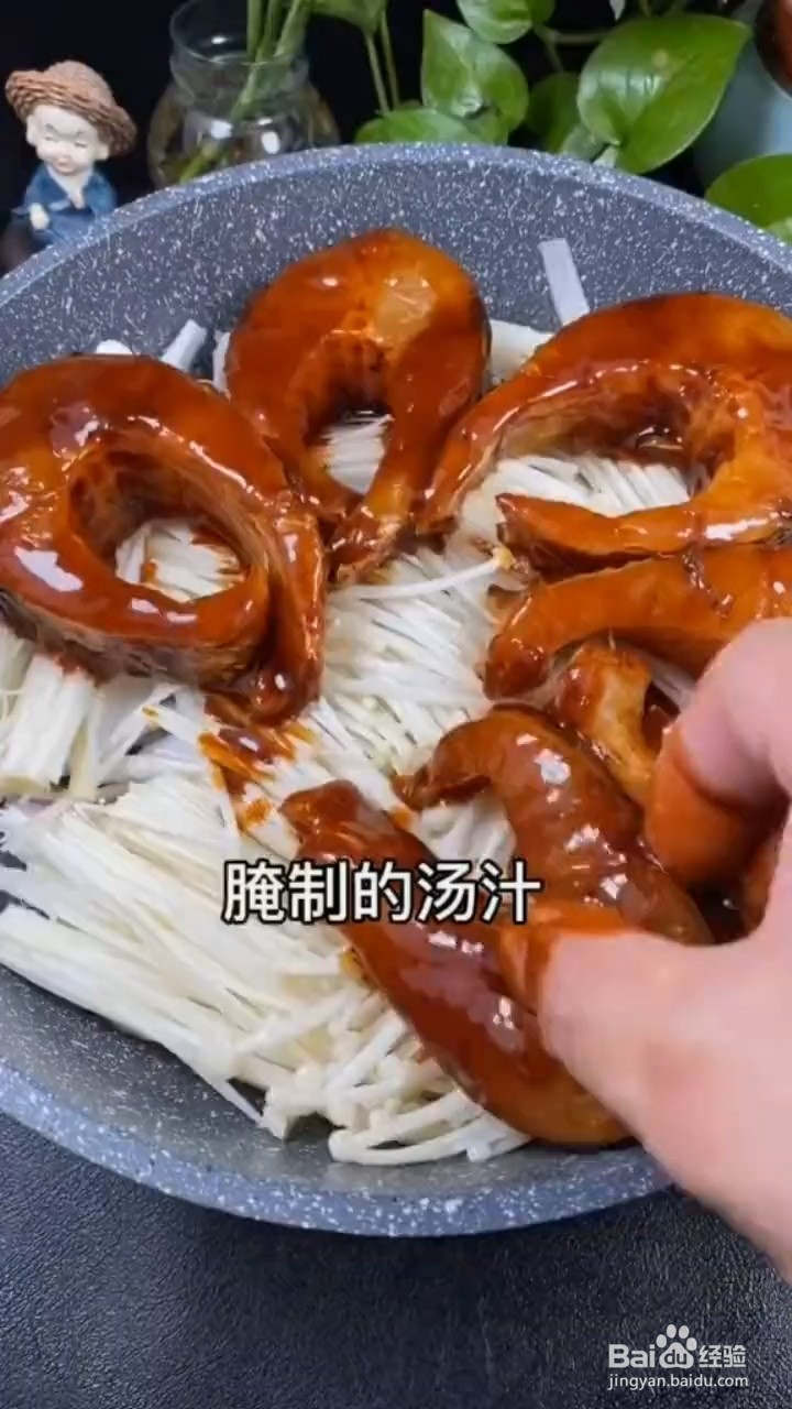 草鱼怎样做才好吃