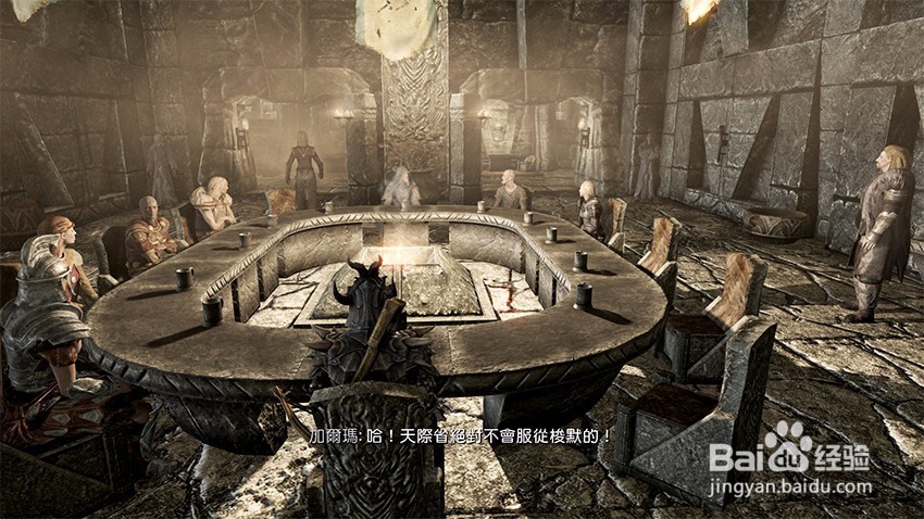 上古卷轴5堕落者任务