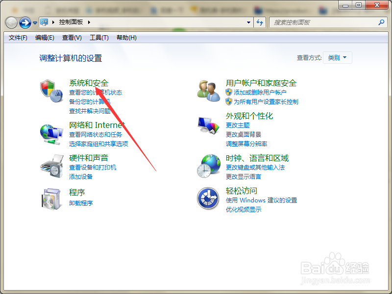 如何解决系统不能进入到休眠和睡眠状态？