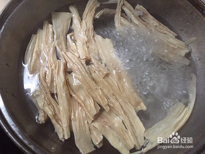 怎样做凉拌腐竹