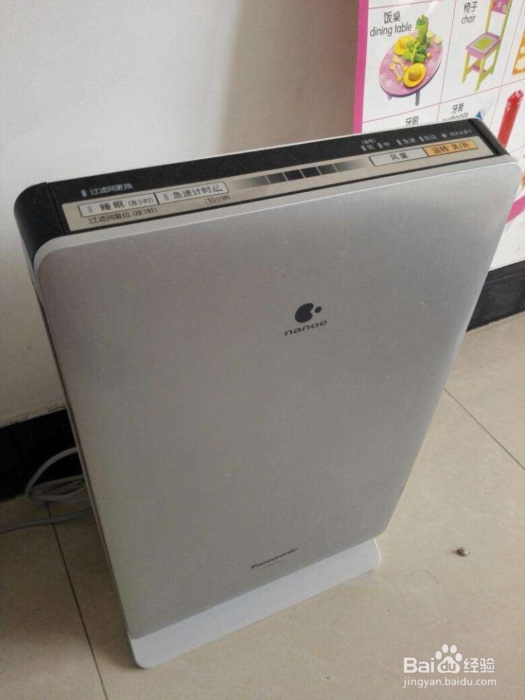 空气净化器十大品牌