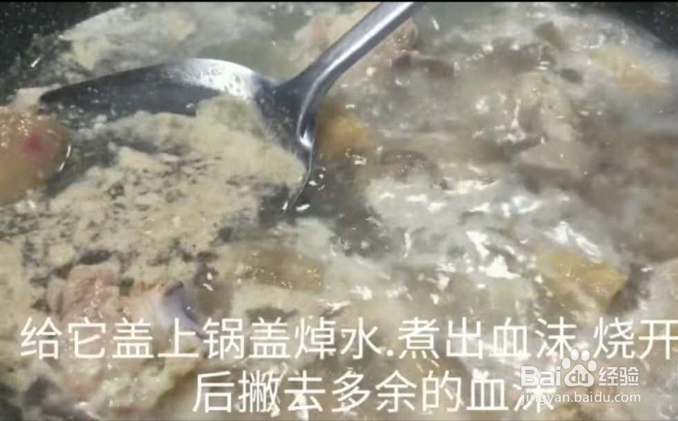 冬瓜猪蹄汤的做法