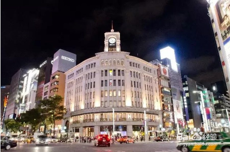 日本免税店购物攻略