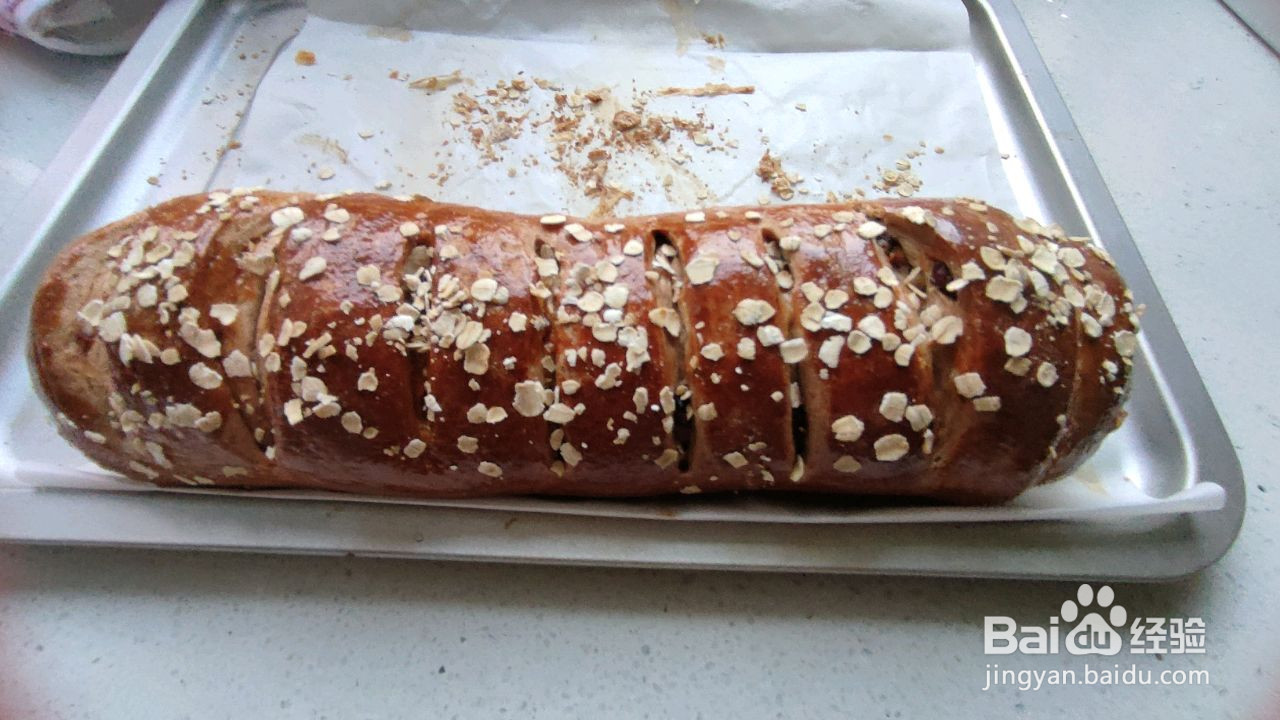 俄罗斯大列巴的做法