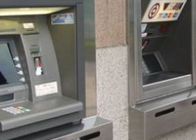 建行卡在农行取钱手续费多少?