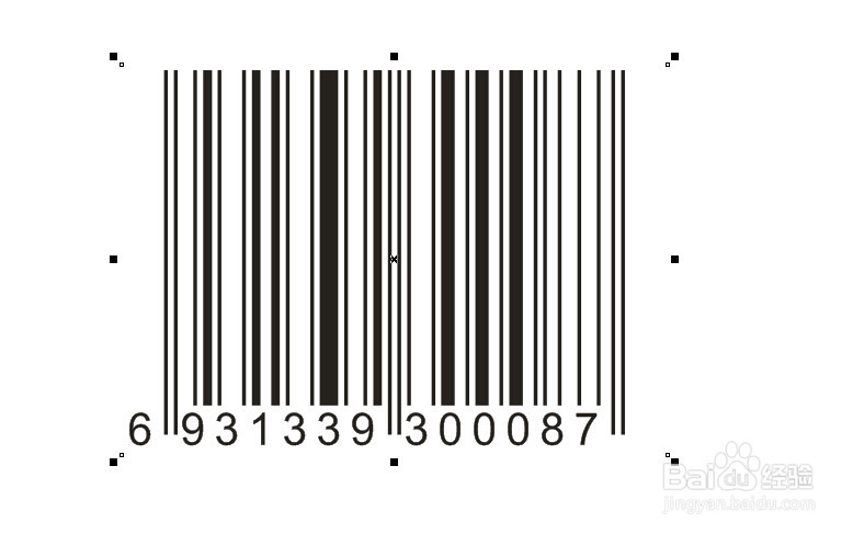 CorelDRAW如何制作条形码