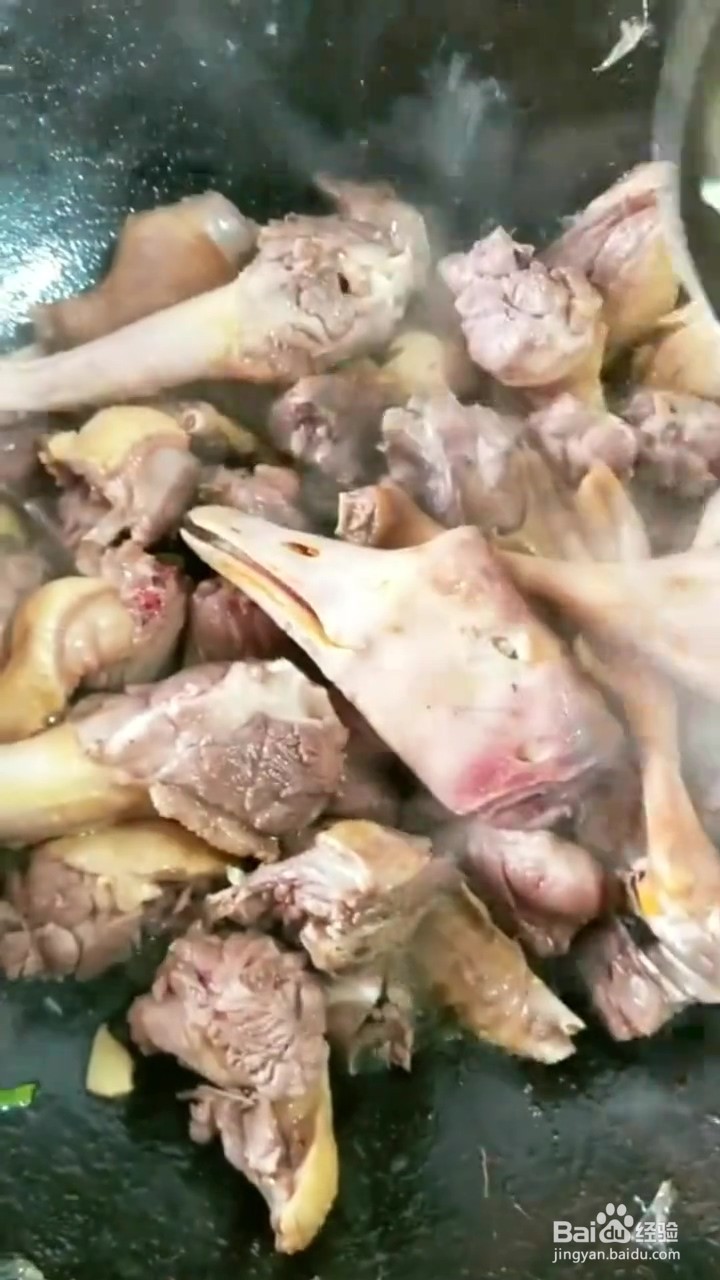 如何制作铁锅炖大鹅
